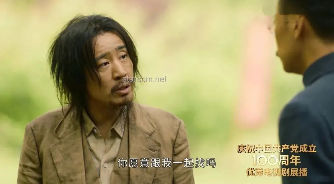 《护宝寻踪》热播，郭士林角色情感深度成新趋势